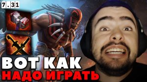 КАК ПРАВИЛЬНО ВЫИГРЫВАТЬ ПРОТИВ СТРИМСНАЙПЕРОВ / СТРЕЙ ИГРАЕТ НА БЛУДСИКЕРЕ / СТРЕЙ ОСУЖДАЕТ #стрей