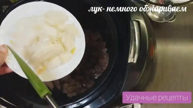 Телятина тушенная с овощами смотреть онлайн