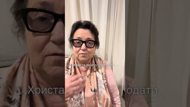 Возраст - что он значит для духовного человека смотреть онлайн