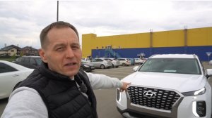Муки выбора! Что купить, подержанного "Корейца" или нового "Китайца"? Иду смотреть Hyundai Palisade