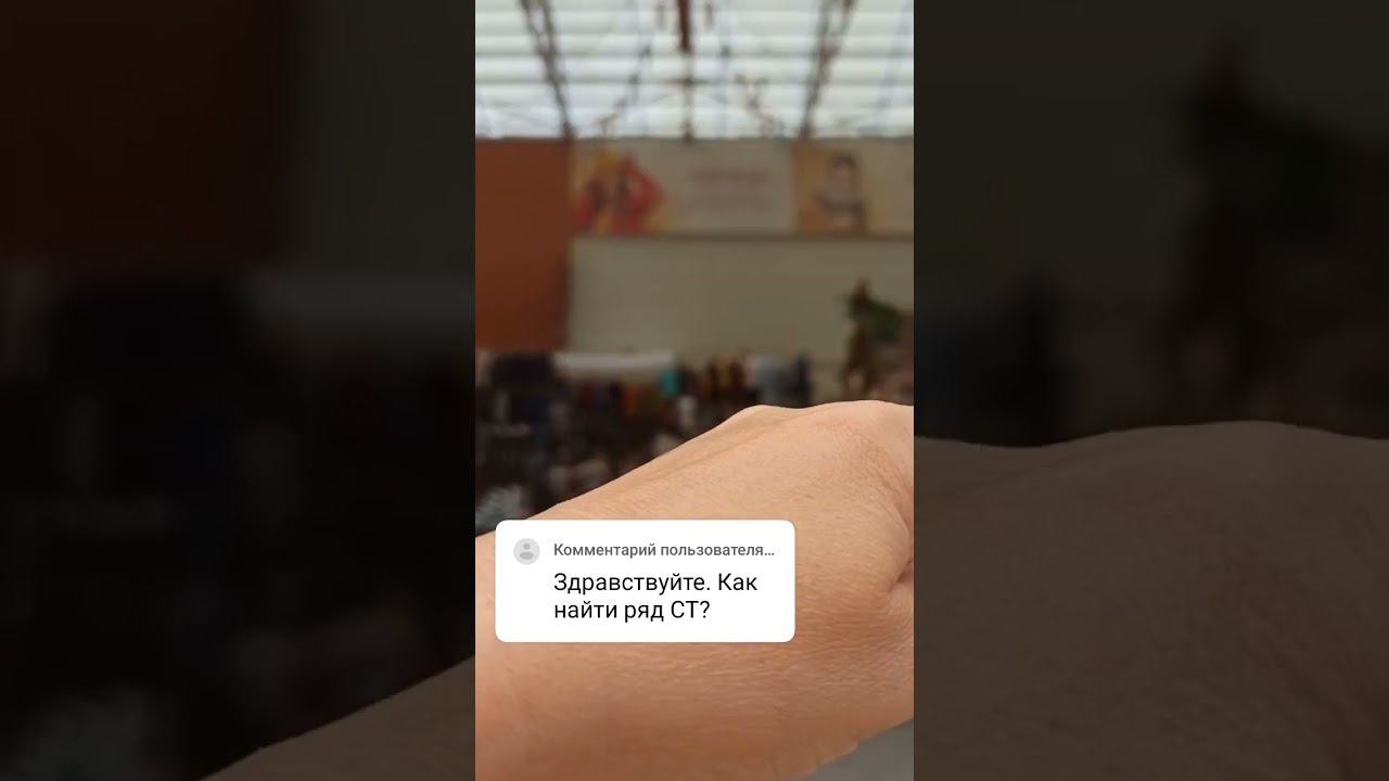 #отвечаюнавопросы #садоводмосква