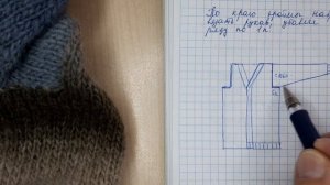 Кардиган из пряжи Дундага 6/1 на размер 58-60