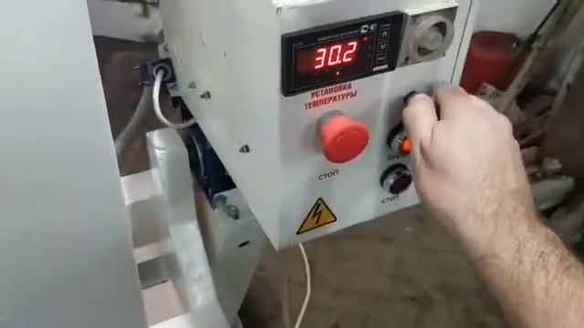 1 апреля 2021 г. смотреть онлайн