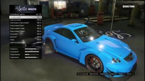 У МЕНЯ САМАЯ КРАСИВАЯ ТАЧКА В ГТА 5??? КАК ДЕЛАТЬ ТОП ЦВЕТА В ГТА!!!