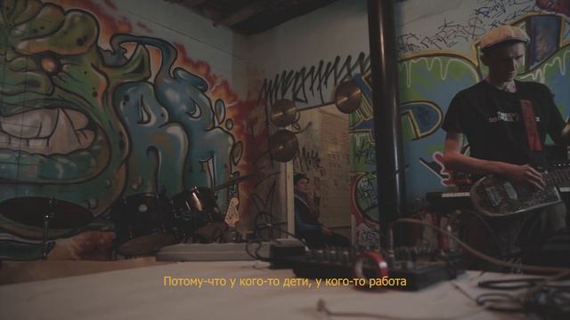 Циох смотреть онлайн