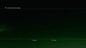 RPCS3 Как запустить и настроить оригинальное меню PS3 XMB VSH 2022 [7GEN]