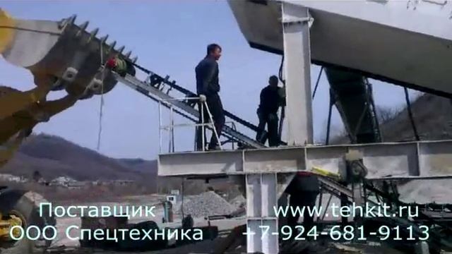 Дробильный комплекс. Монтаж. Установка конвейера под грохотом