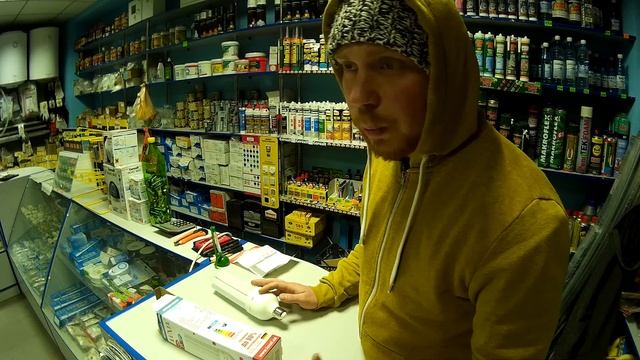 LED лампа 280W. Сверх яркая и мощная. смотреть онлайн