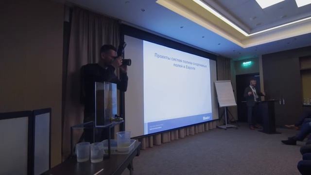 О новинках и устойчивых трендах в развитии систем полива спортивных полей