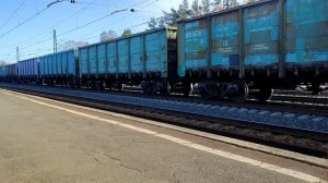 Грузовые поезда следуют по грузовому обходу Новосибирска