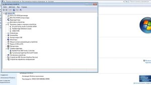 Как обновить звуковые драйвера на windows 7?