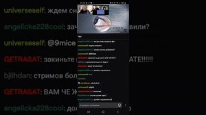 Kai Angel, 9mice - ??? (twitch snippet)