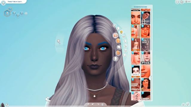 The Sims 4: 30 Day Cas Challenge| Day 1| Night смотреть онлайн