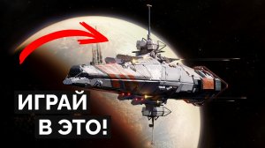 В какие 13 НОВЫХ ИГР вам стоит поиграть на релизе?