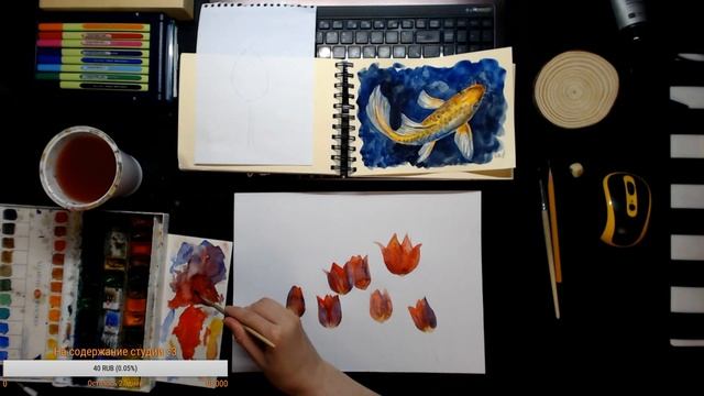 Рисуем дома. Полевые тюльпаны акварелью смотреть онлайн