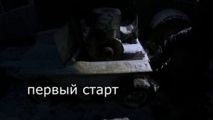 Mini Dumper  по-русски. Самоходная тележка ТС 350