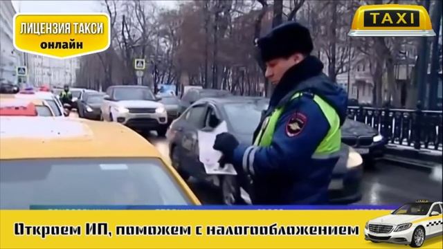 Изменения работы агрегаторов! смотреть онлайн