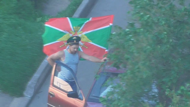 Пограничник, сегодня день пограничника 28 мая 2018 год смотреть онлайн