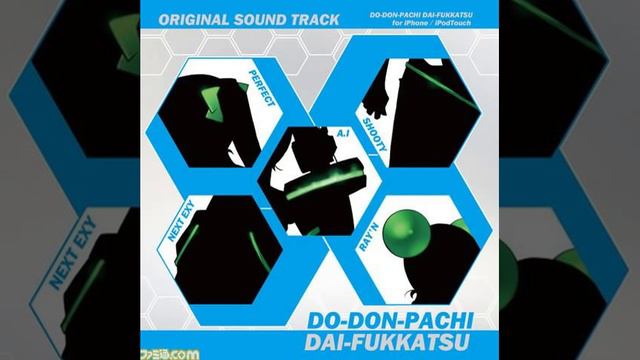 Kenichi Maeyamada - Fly Above The Sky смотреть онлайн