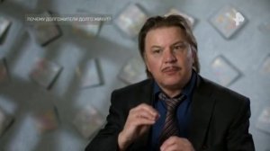 «Самые шокирующие гипотезы» ?