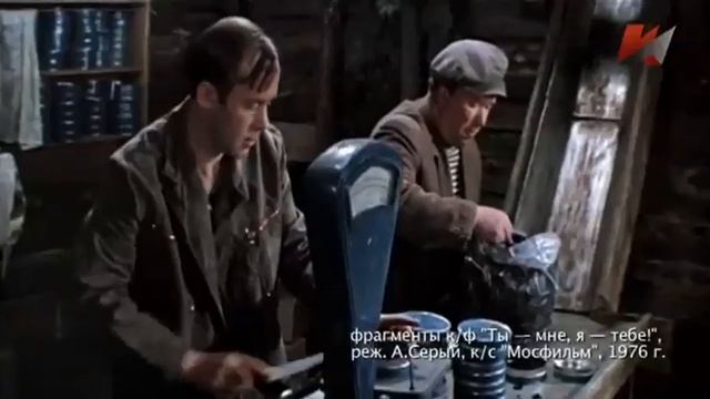Бренды Советской эпохи  "Черная икра"