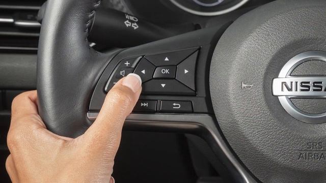 2023 Nissan Sentra - Vehicle Dynamic Control (VDC)