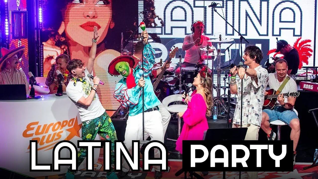 Latina Party на Европе Плюс (Los Jalapeños live)