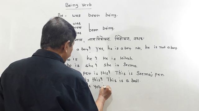 # ( Am Are Is ) #Simple present tense #Some Wh questions . смотреть онлайн