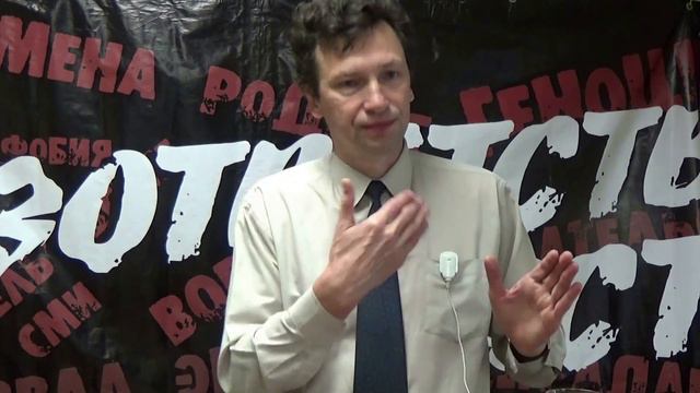 Общественные слушания в Перми. Итог: прокурорско-судебные репрессии. Весна 2019 года. Первая часть