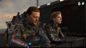 Прохождение Death Stranding 6 # (Добрался до портового узла и сразился с огромной тварью)