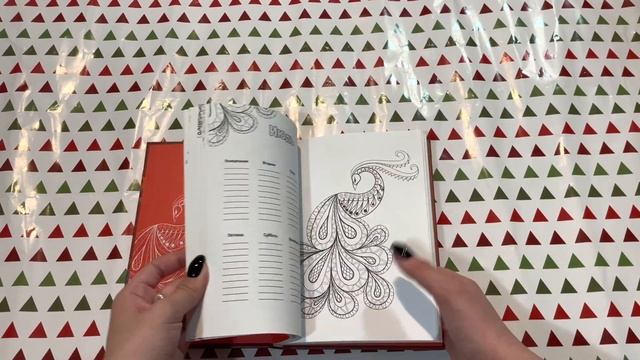 Мои новые раскраски-антистресс за август 2021// Покупки раскрасок в августе смотреть онлайн