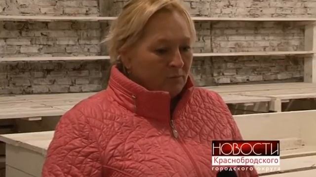 Овощехранилище смотреть онлайн