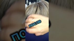 стрижка короткая итальянка и меняем цвета, причёска на короткие волосы.Все в одном.