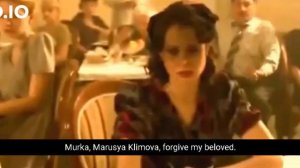 Murka\ Мурка.