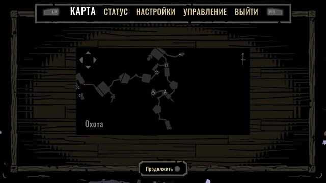 West Of Dead - Глава 1 - Прохождение без комментариев. смотреть онлайн