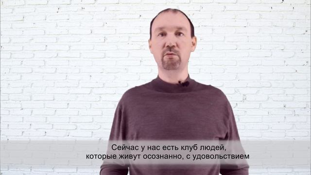 Зачем учиться на курсах Алексея Куценко?