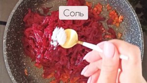 Свекольная икра - такую закуску ВЫ ТОЧНО НЕ ПРОБОВАЛИ