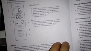 Как выбрать холодильник ноу фрост | DEXP