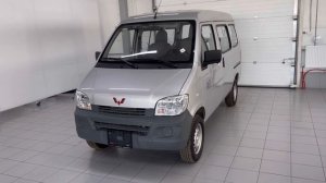 Мини обзор. Wuling Jiachen. 2023