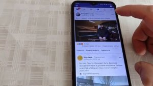 как скачать видео с Фейсбука, лайфхак для телефона