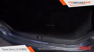 Гбо на Toyota Camry 2.5 HYBRID - STAG Q-BOX Plus - Газ на гибрид - ВИПсервисГАЗ Харьков
