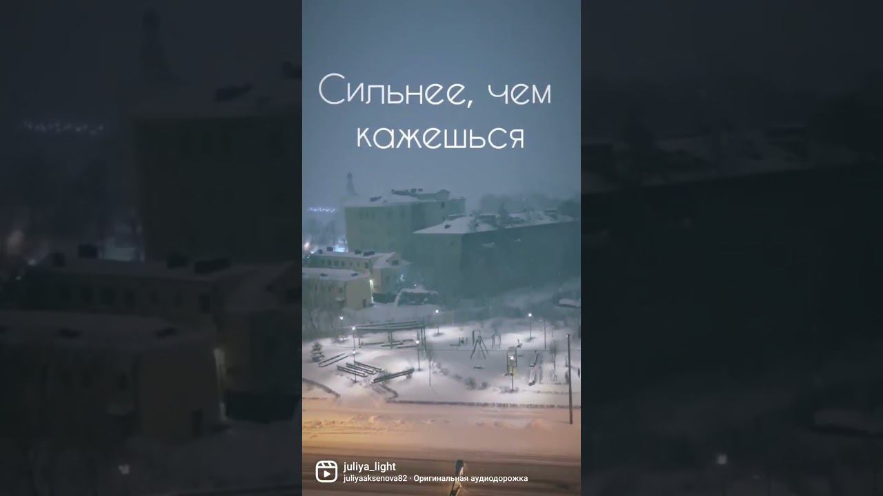 У тебя есть ты. #ресурсноесостояние #энергия #2023 #возможновсё #исполняймечты #любовь смотреть онлайн