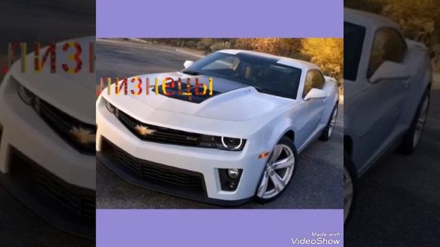 Какая машина по знаку зодиака тебе подойдёт.???? смотреть онлайн