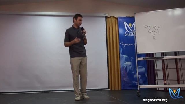 Дмитрий Смирнов Помолвка в ведической традиции смотреть онлайн