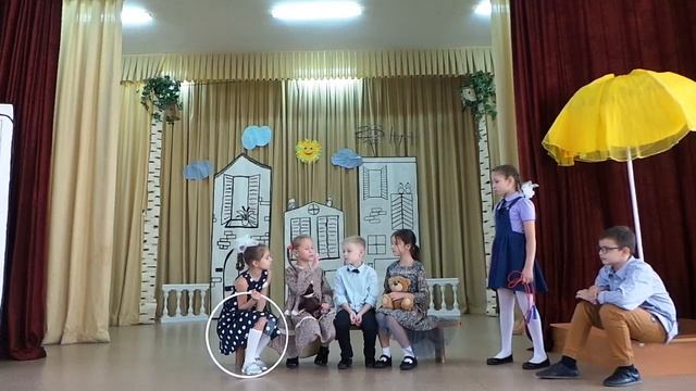 "Спектакль для мам" смотреть онлайн