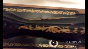 "Швейная машина ручная" класса-2м