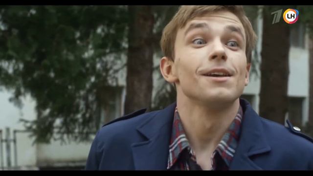 Обнимая небо - Ваня и Женя - Нереальная
