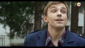 Обнимая небо - Ваня и Женя - Нереальная