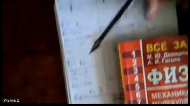 Занятие 6 с 39 по 44 задачу смотреть онлайн