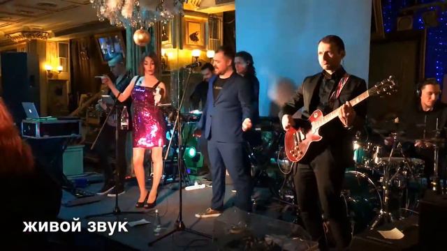 Ресторан Киноплов. Cover группа "Пятый элемент" смотреть онлайн